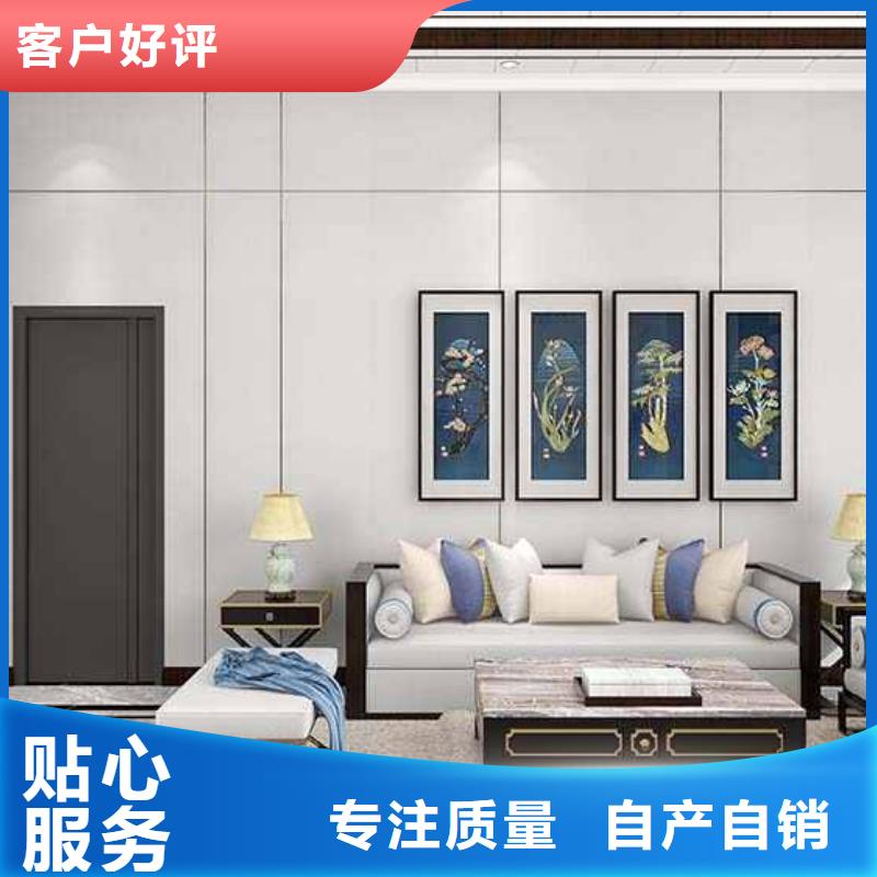 质量好的家装竹木纤维集成墙板效果图实体厂家