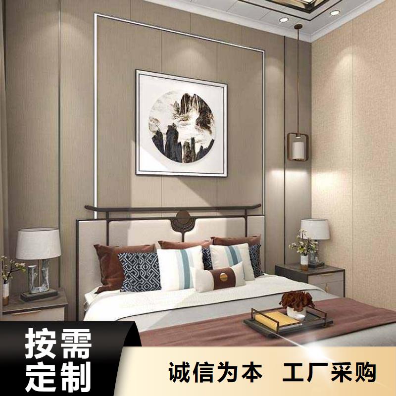 2025现货供应##竹木纤维板装修效果图大全##型号齐全