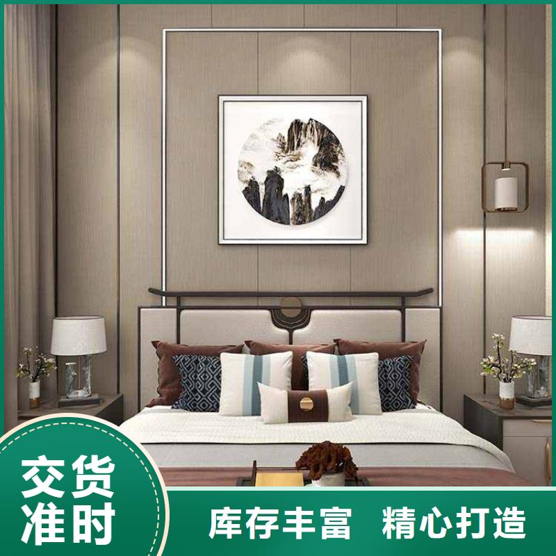 竹炭大板购买