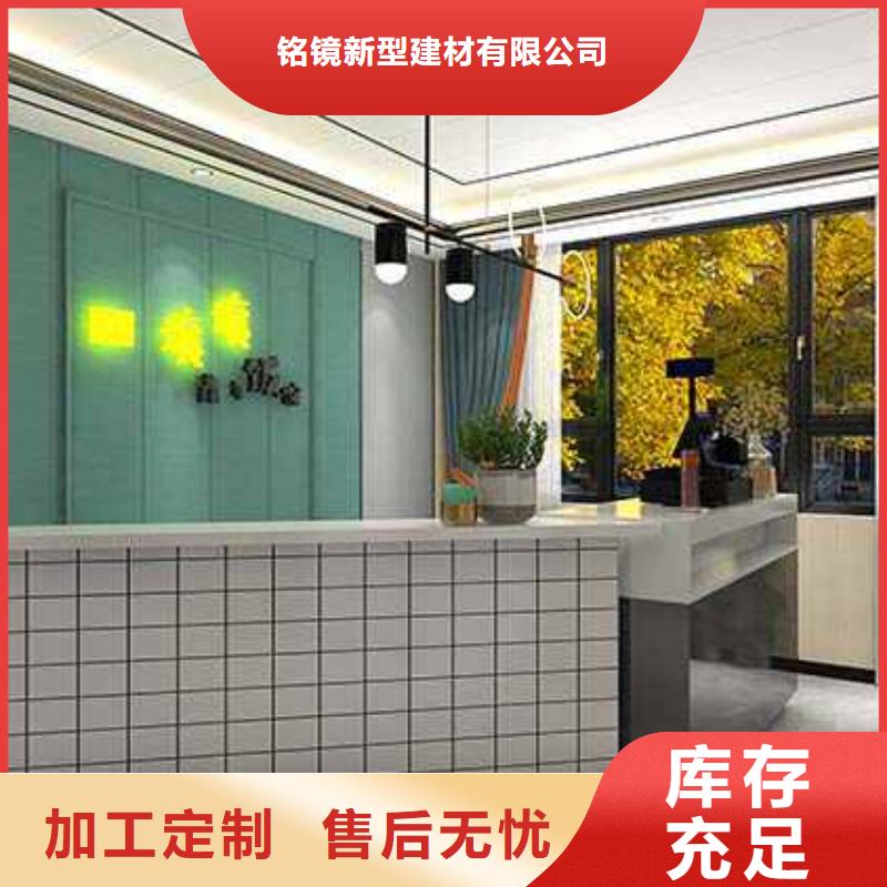 批发集成墙板10元一平_生产厂家