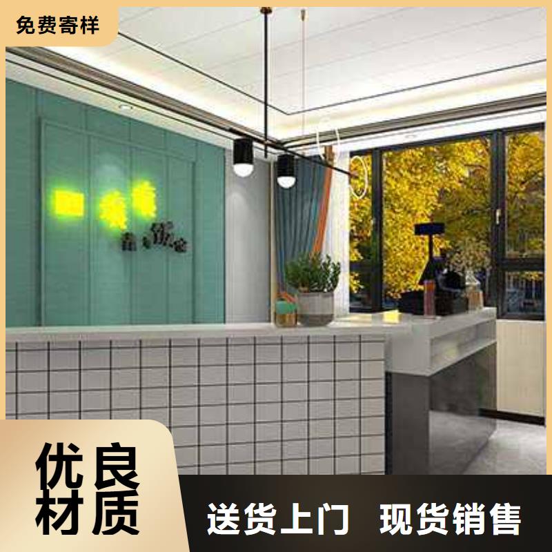 竹木纤维价格合理
