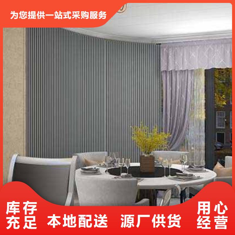 供应批发竹木纤维板生产厂家-省心