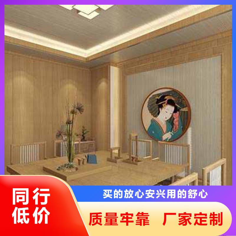 现货供应竹木纤维集成墙板装修到底好不好_厂家/供应