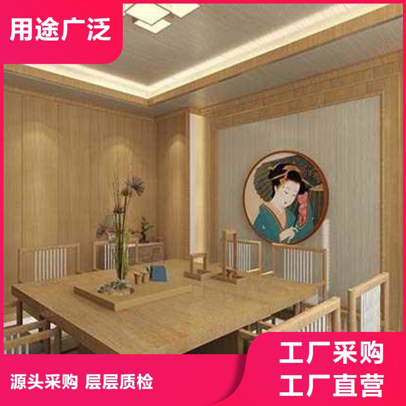 2025现货供应##竹木纤维板装修效果图大全##型号齐全