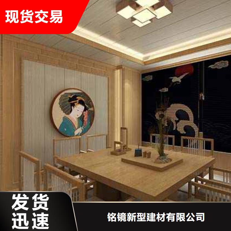 竹木纤维集成墙板贝壳轻奢背景墙大库存无缺货危机