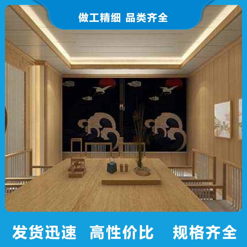 家装护墙板安装方法安装