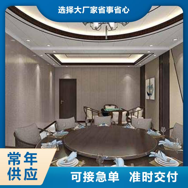 竹木纤维墙板有甲醛吗厂家-高品质
