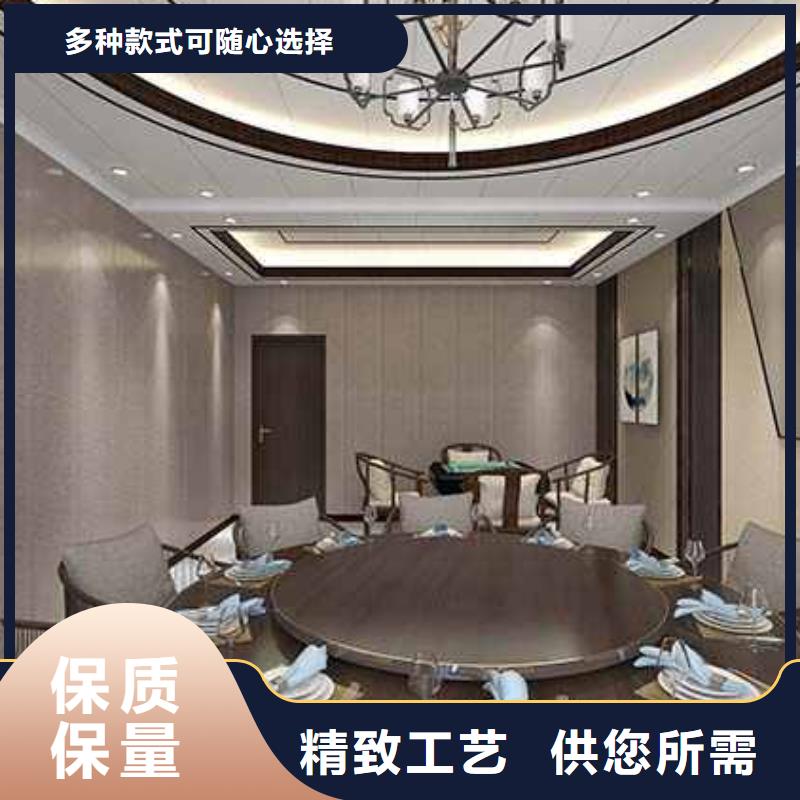 竹木纤维集成墙板多少钱一平方收费标准
