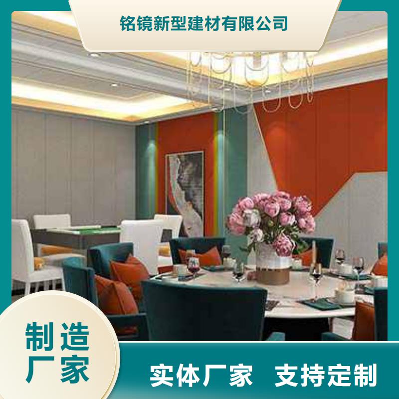 如何安装竹木纤维护墙板价格便宜