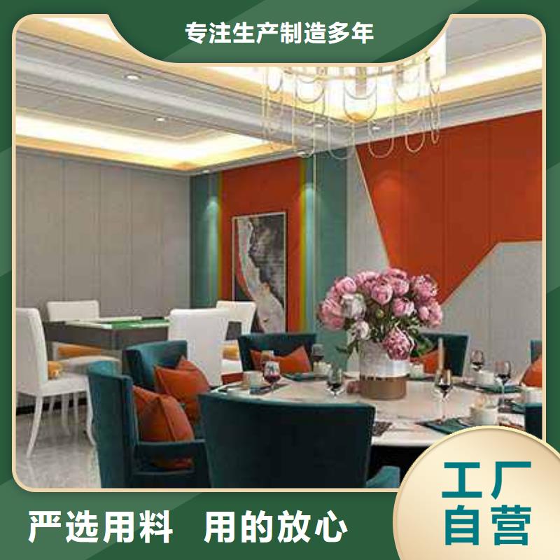 竹木纤维集成墙板布纹竹木纤维集成墙板价格地道