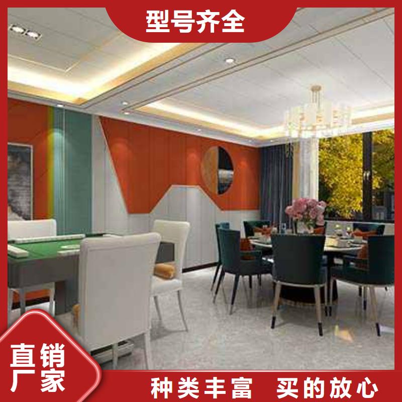 供应批发集成墙板10元一平-全国配送