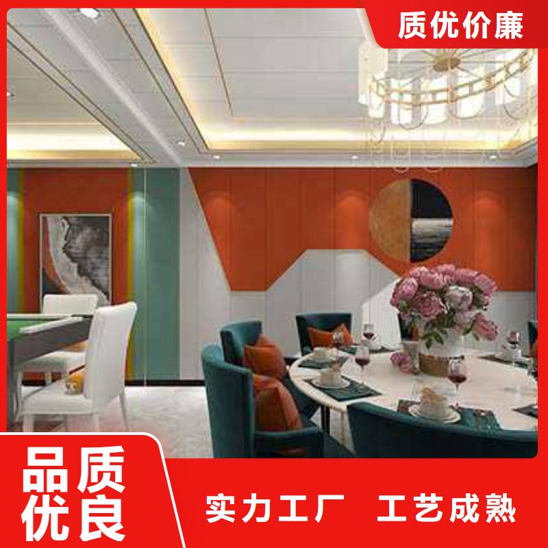 竹木纤维集成墙板多少钱一平方质量优良
