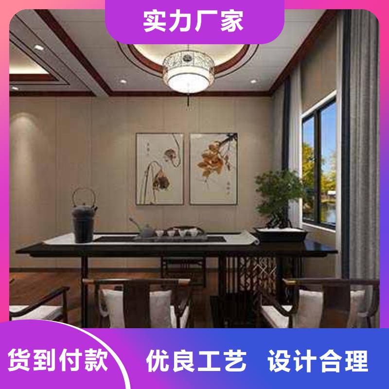 竹木纤维集成墙板木饰面板实拍品质保障