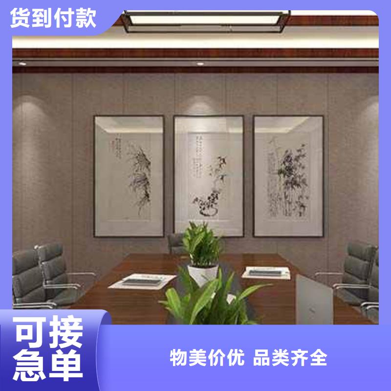 竹木纤维集成墙板多少钱一平方收费标准
