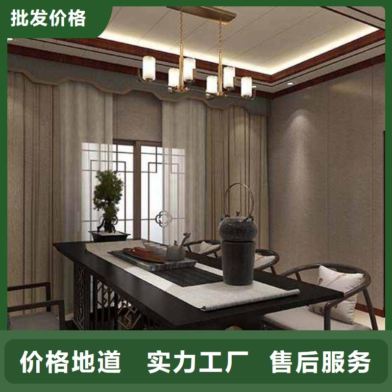 无缝墙板怎么安装质量靠谱