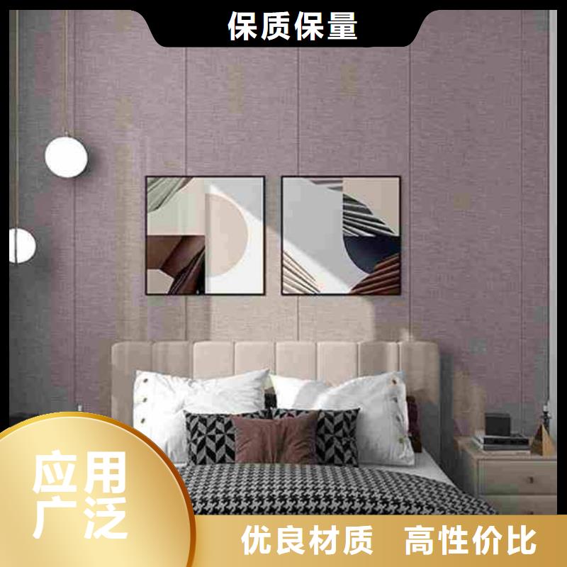 现货供应竹木纤维集成墙板品牌排行榜_厂家