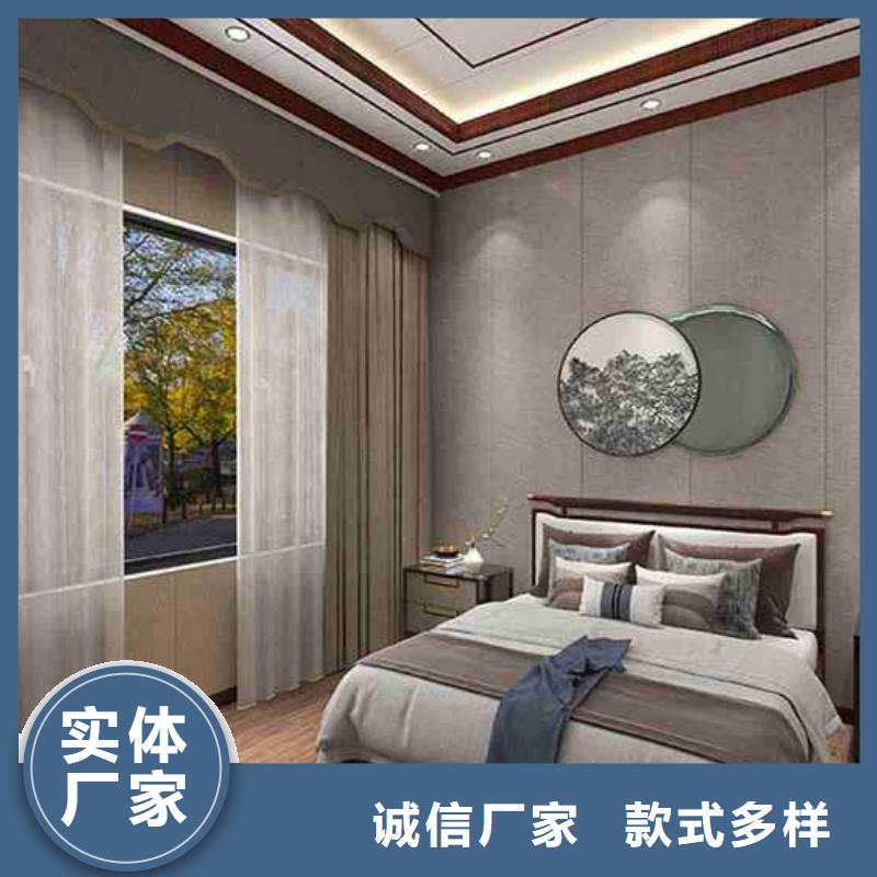 护墙板包工包料多少钱一平方品质过关