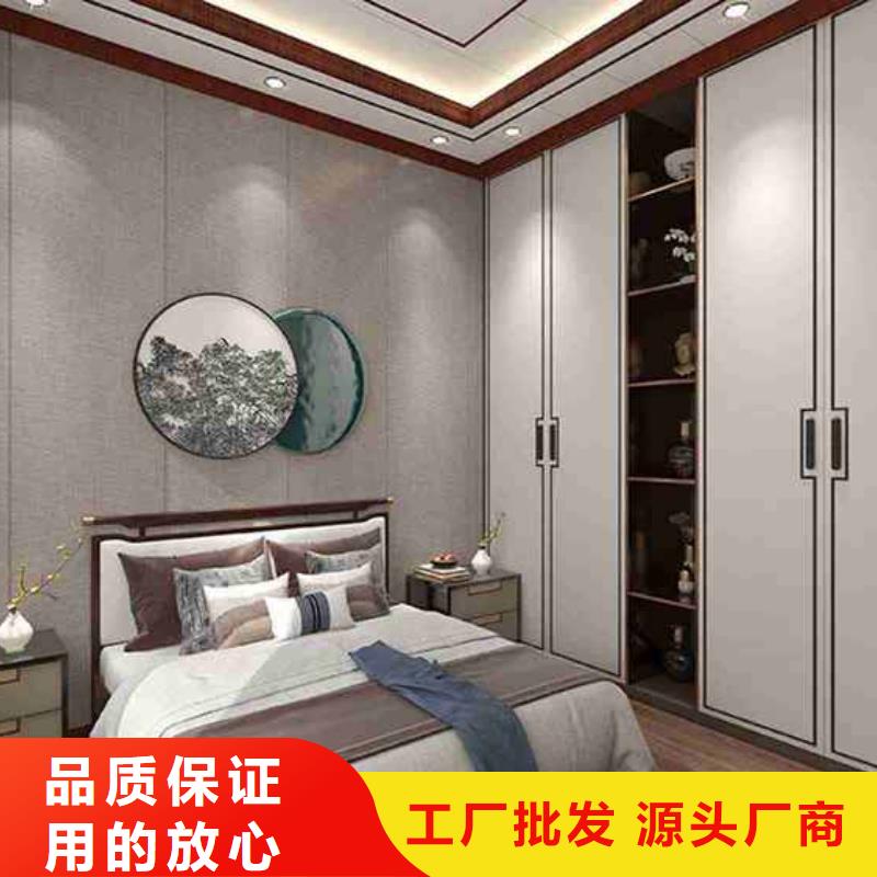 竹木纤维集成墙板厂家地址量大优惠