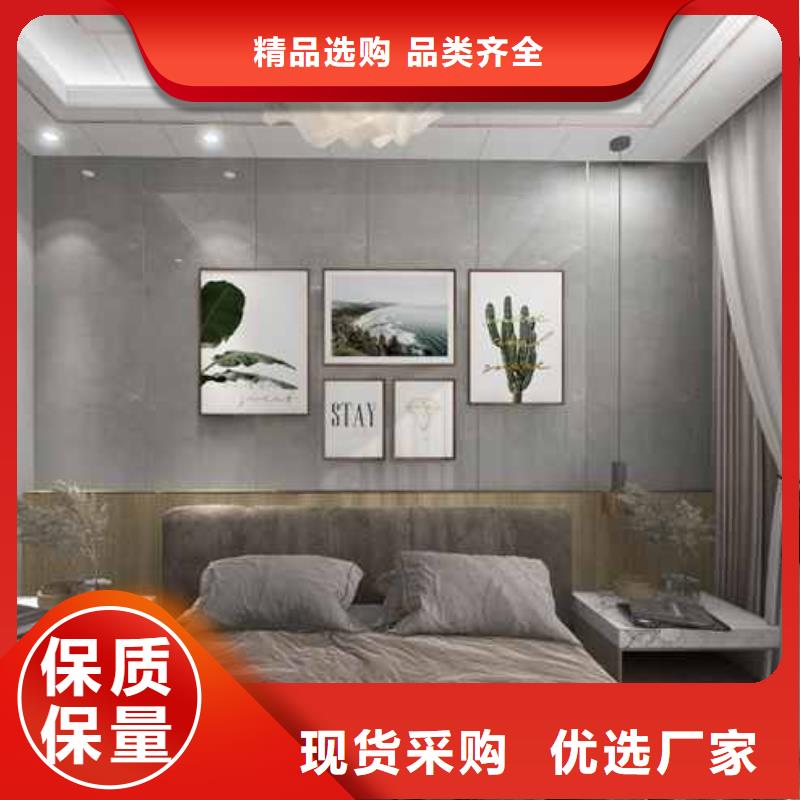 竹木纤维护墙板是什么材质多种规格任您选择