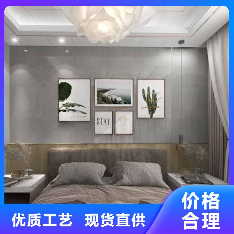 集成墙板装修到底好不好来厂考察