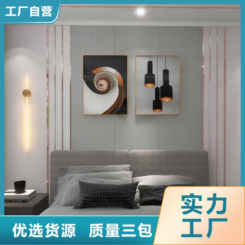 优惠的竹木纤维护墙板的缺点是什么厂家
