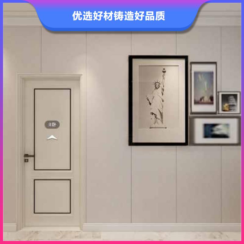 工装集成墙板装修效果图直供厂家