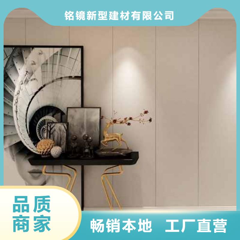 竹木纤维集成墙板成品天沟诚信经营