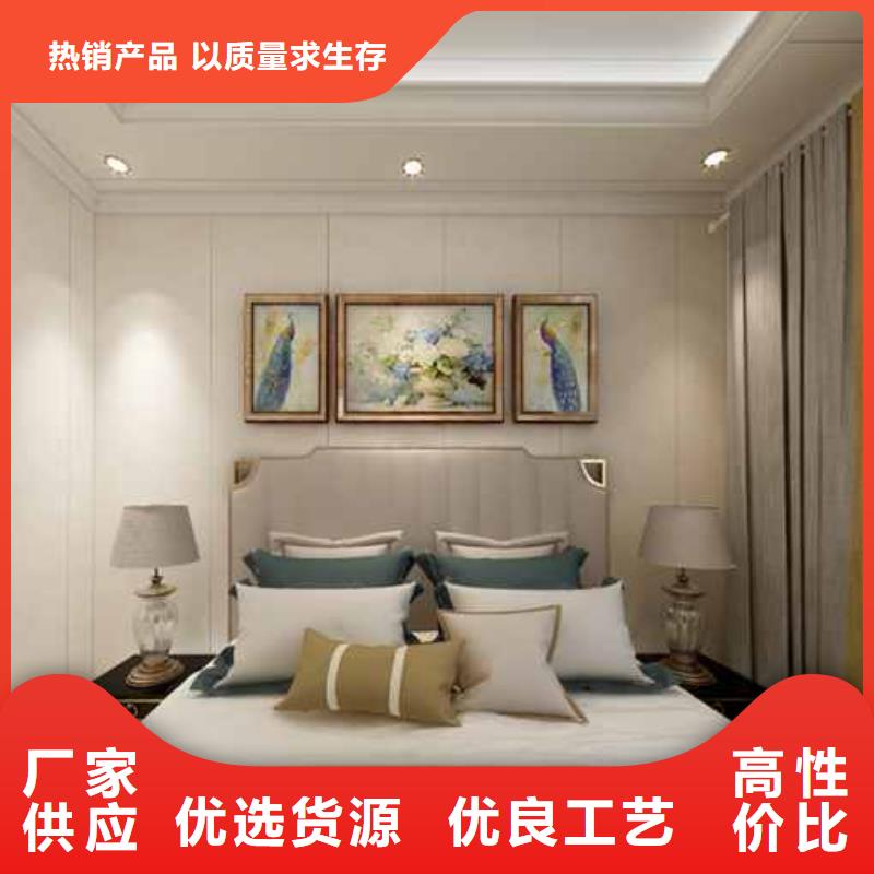 质量好的护墙板品牌十大排名实体厂家