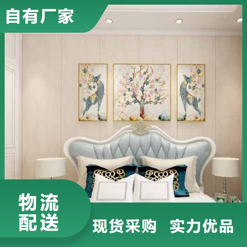护墙板哪种材料比较好厂家