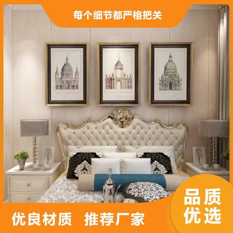 集成墙板厂家联系电话现货批发