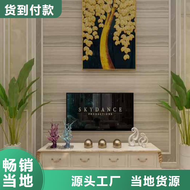 家装护墙板用什么材质比较好为您介绍