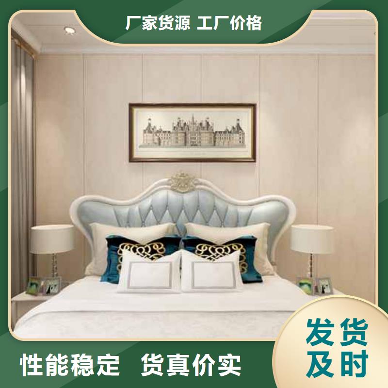 竹木纤维集成墙板厂家地址出厂价
