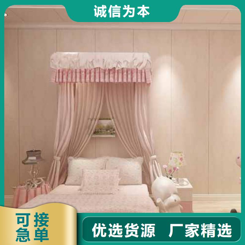 工装批发