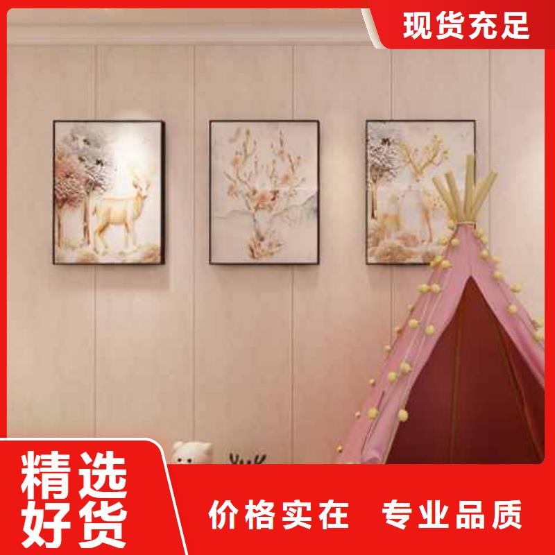 经验丰富的竹木纤维板经销商