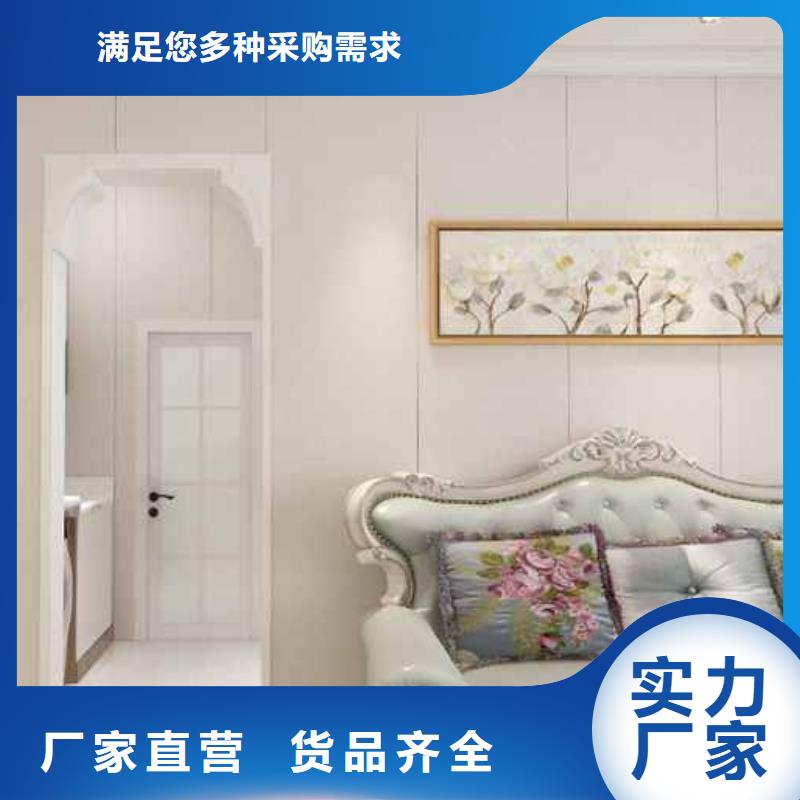 现货供应竹木纤维集成墙板十大品牌_生产厂家