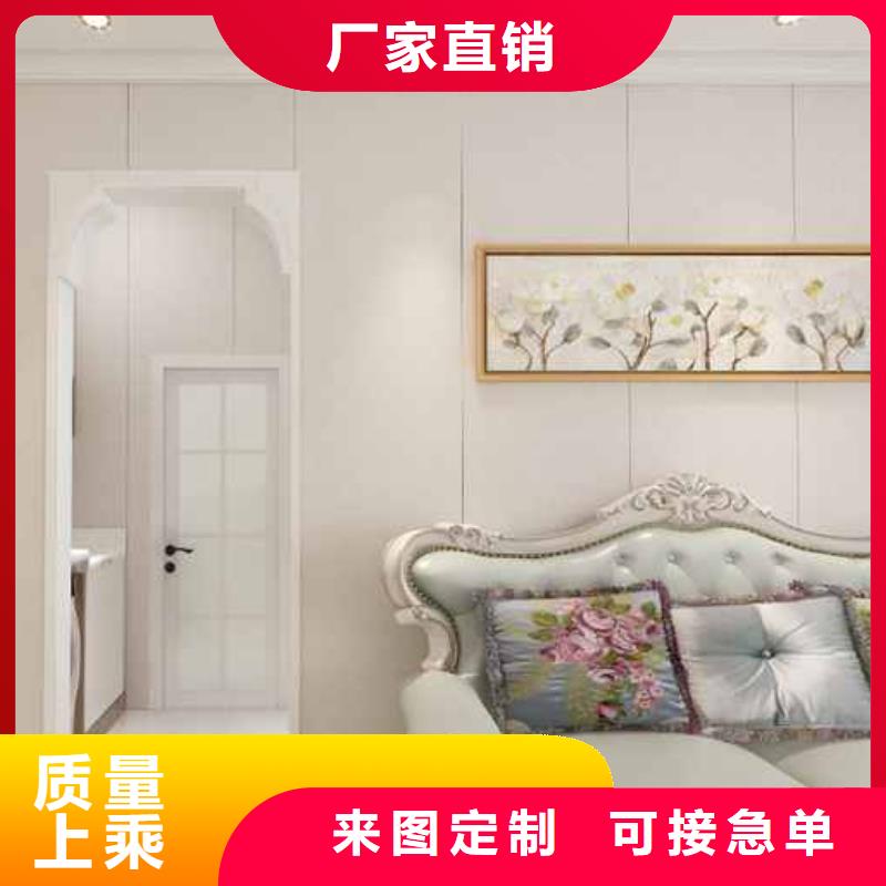 护墙板包工包料多少钱一平方大企业