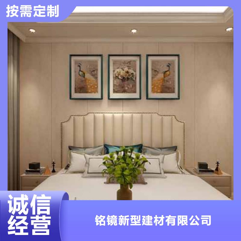 竹木纤维集成墙板布纹竹木纤维集成墙板价格地道