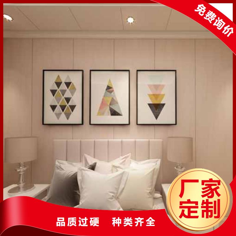 集成墙板好不好优缺点都有哪些批发