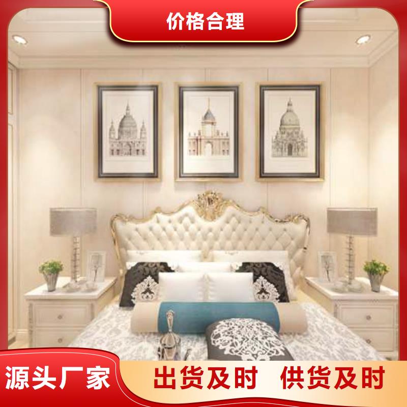 竹炭大板是什么成分组成购买