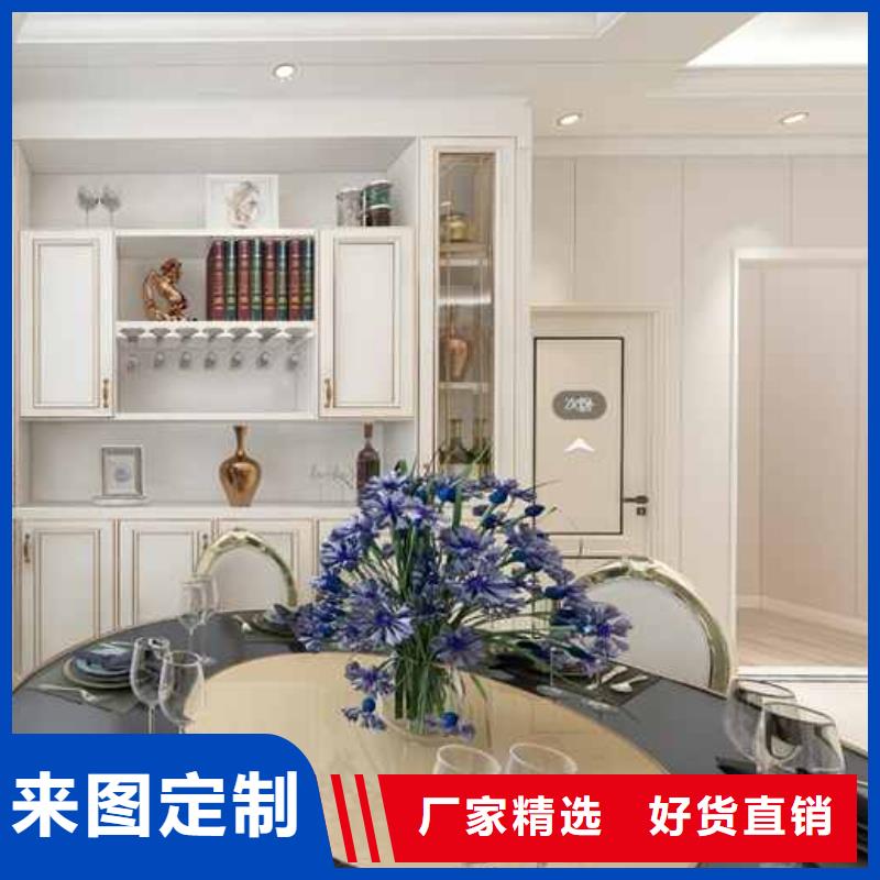 家装护墙板安装方法图片