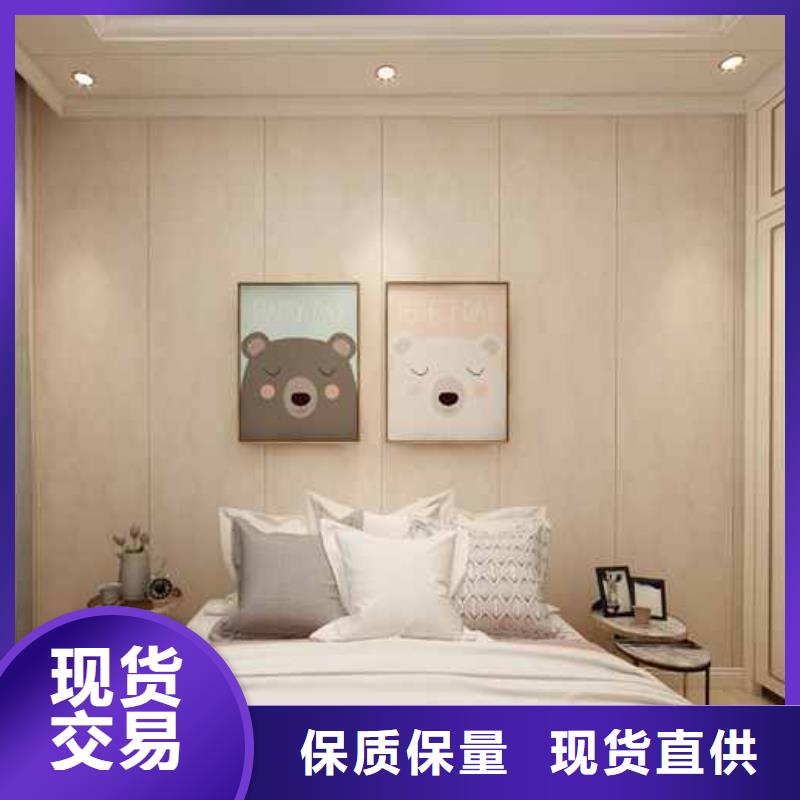 护墙板批发厂家承诺守信