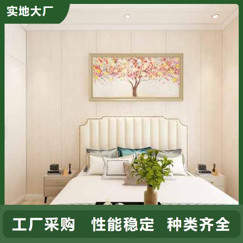 竹木纤维集成墙板实体厂家