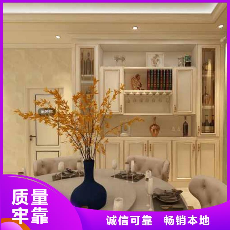 护墙板装修效果图大全全国配送