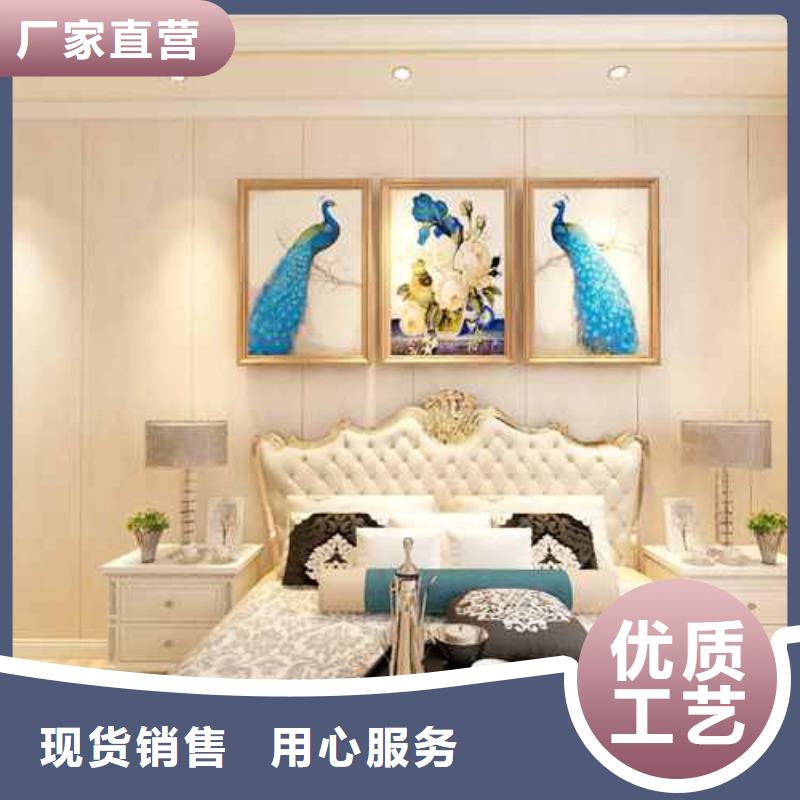 质量好的家装竹木纤维集成墙板效果图实体厂家