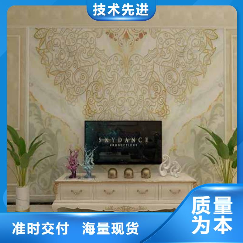 竹木纤维护墙板多少钱一平米质保时间长