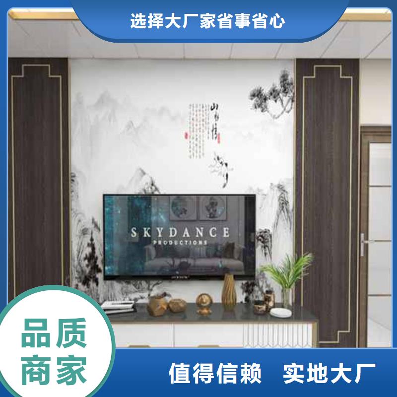 生产新型外墙墙板集成墙板价格的实力厂家