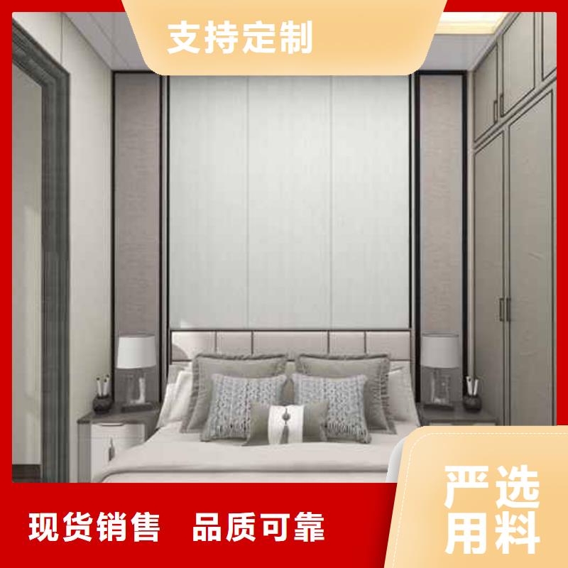 竹木纤维集成墙板十大品牌量大价优