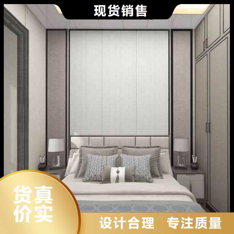 竹木纤维集成墙板厂家地址量大优惠