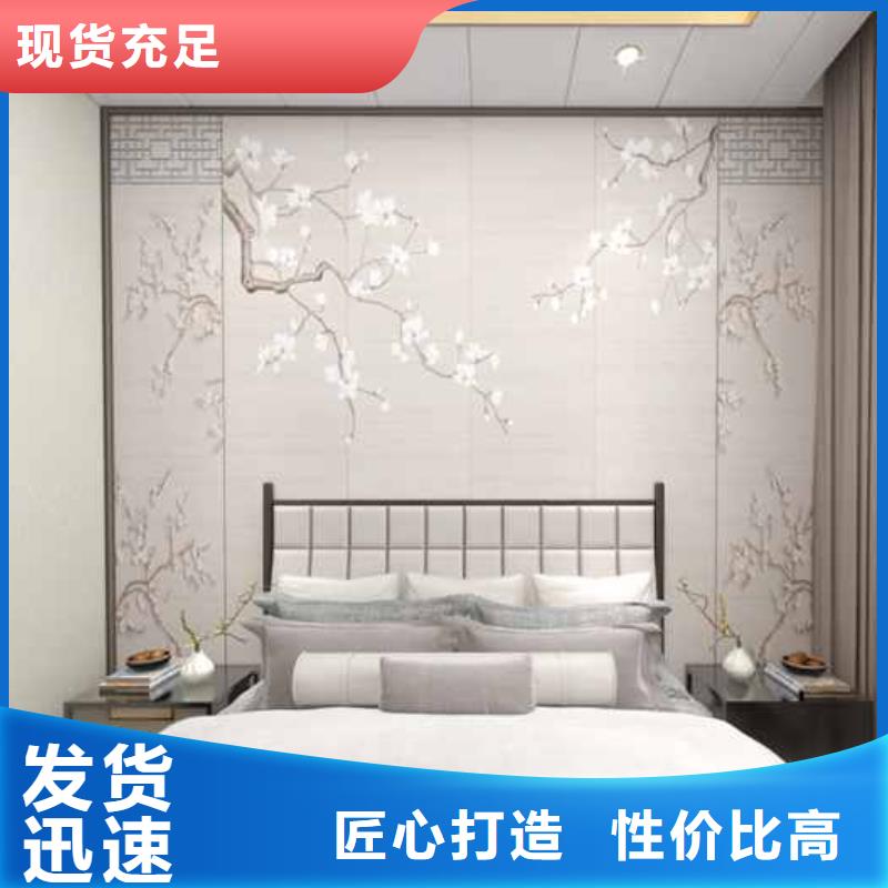 护墙板厂家和地址和联系方式价格行情
