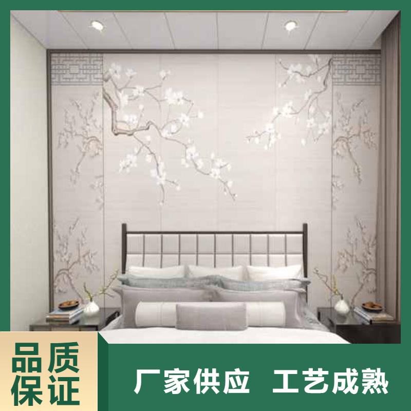 生产竹木纤维集成墙板安装视频的厂家